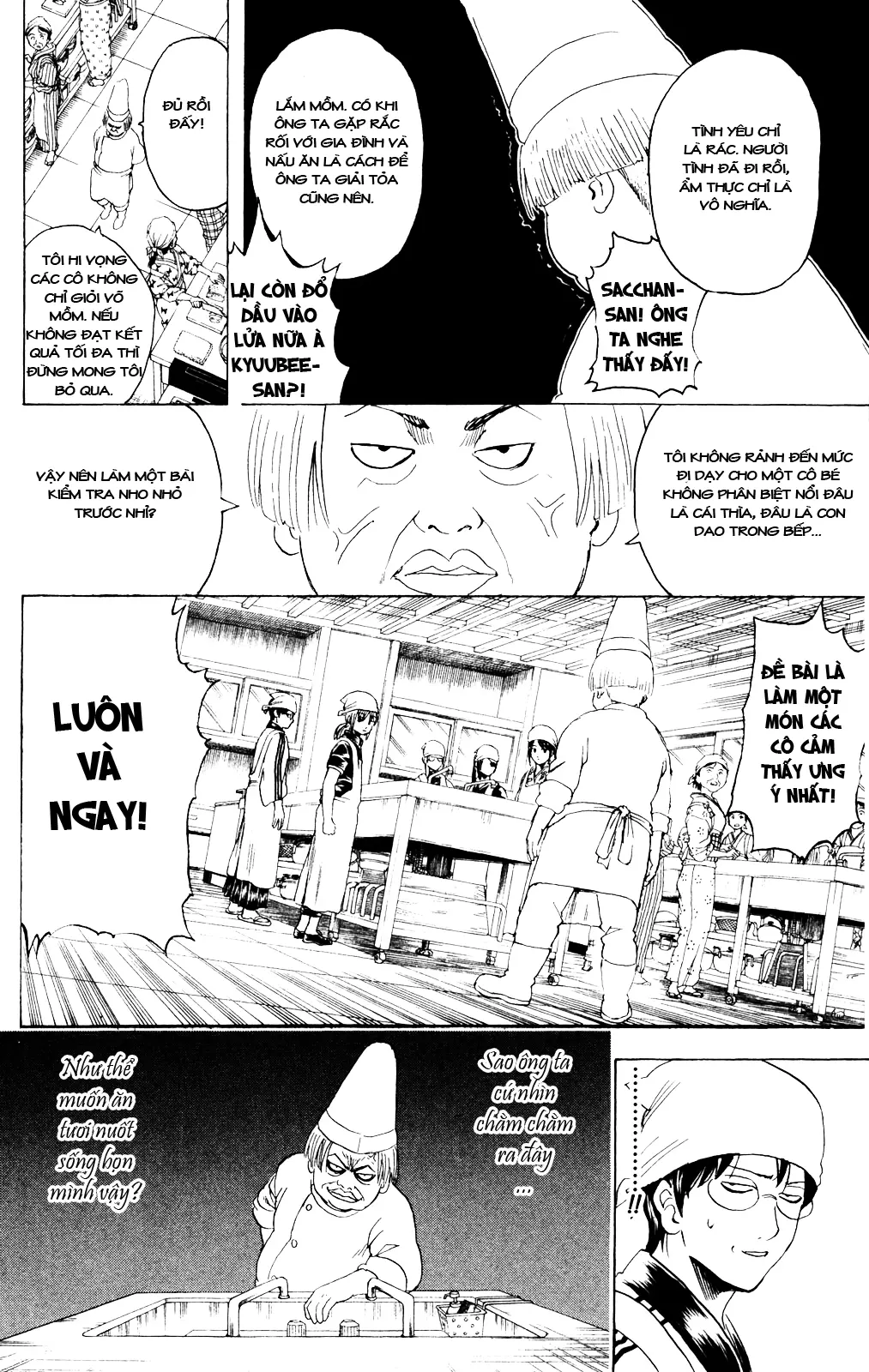 Chapter 280