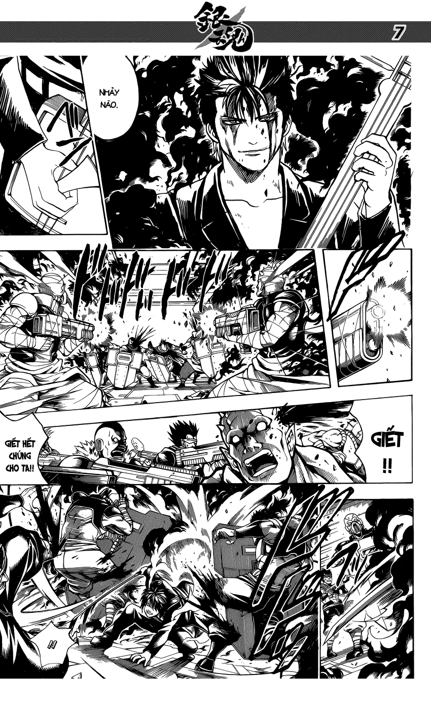 Chapter 641