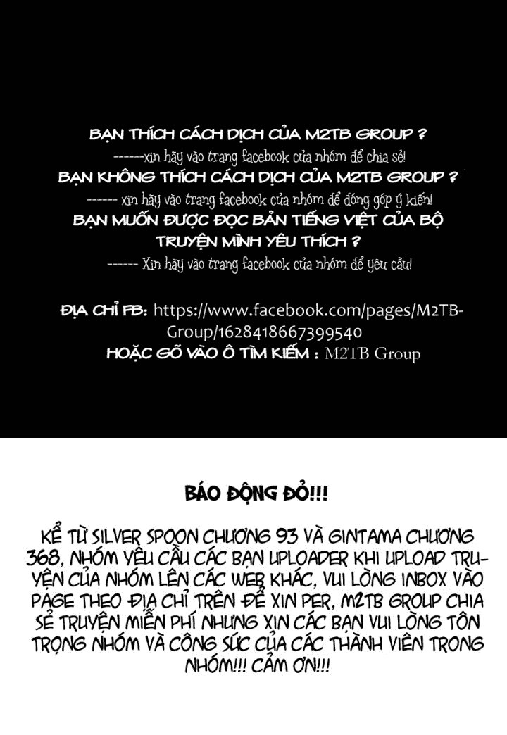 Chapter 606