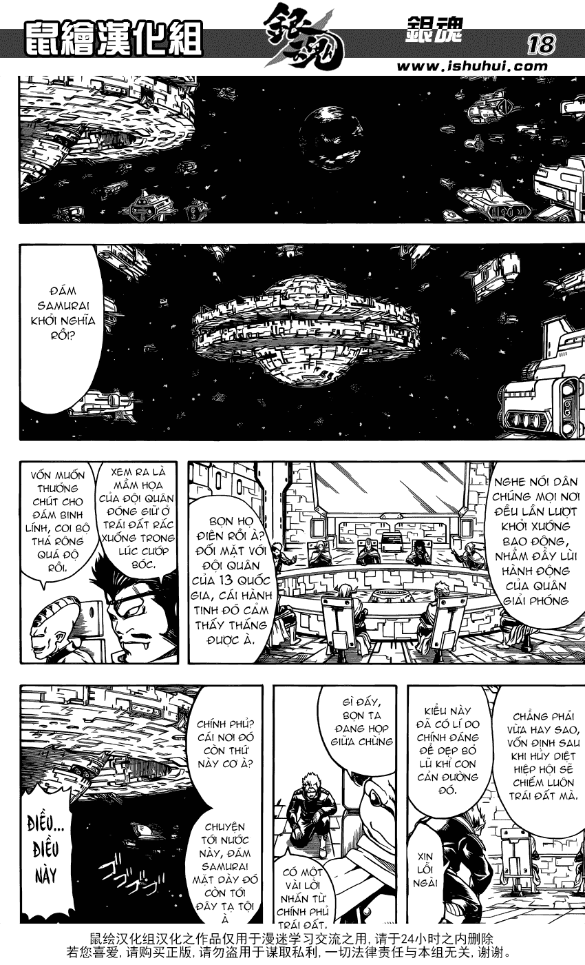 Chapter 598