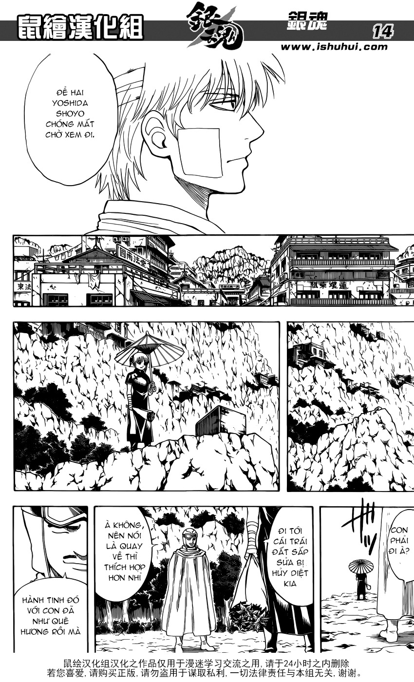 Chapter 595