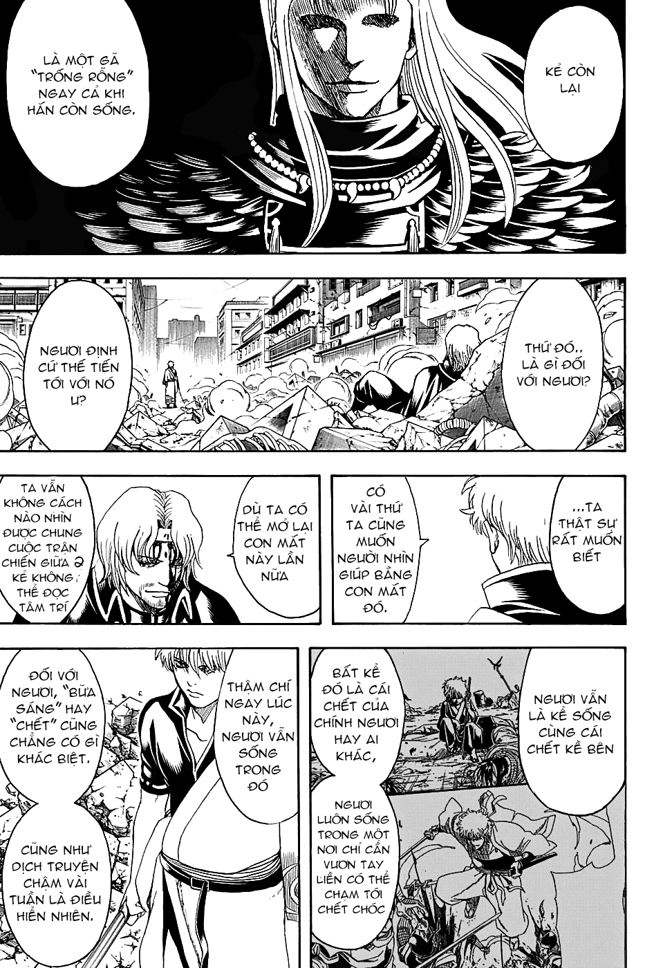 Chapter 571