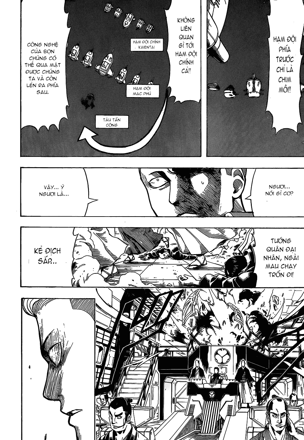 Chapter 557