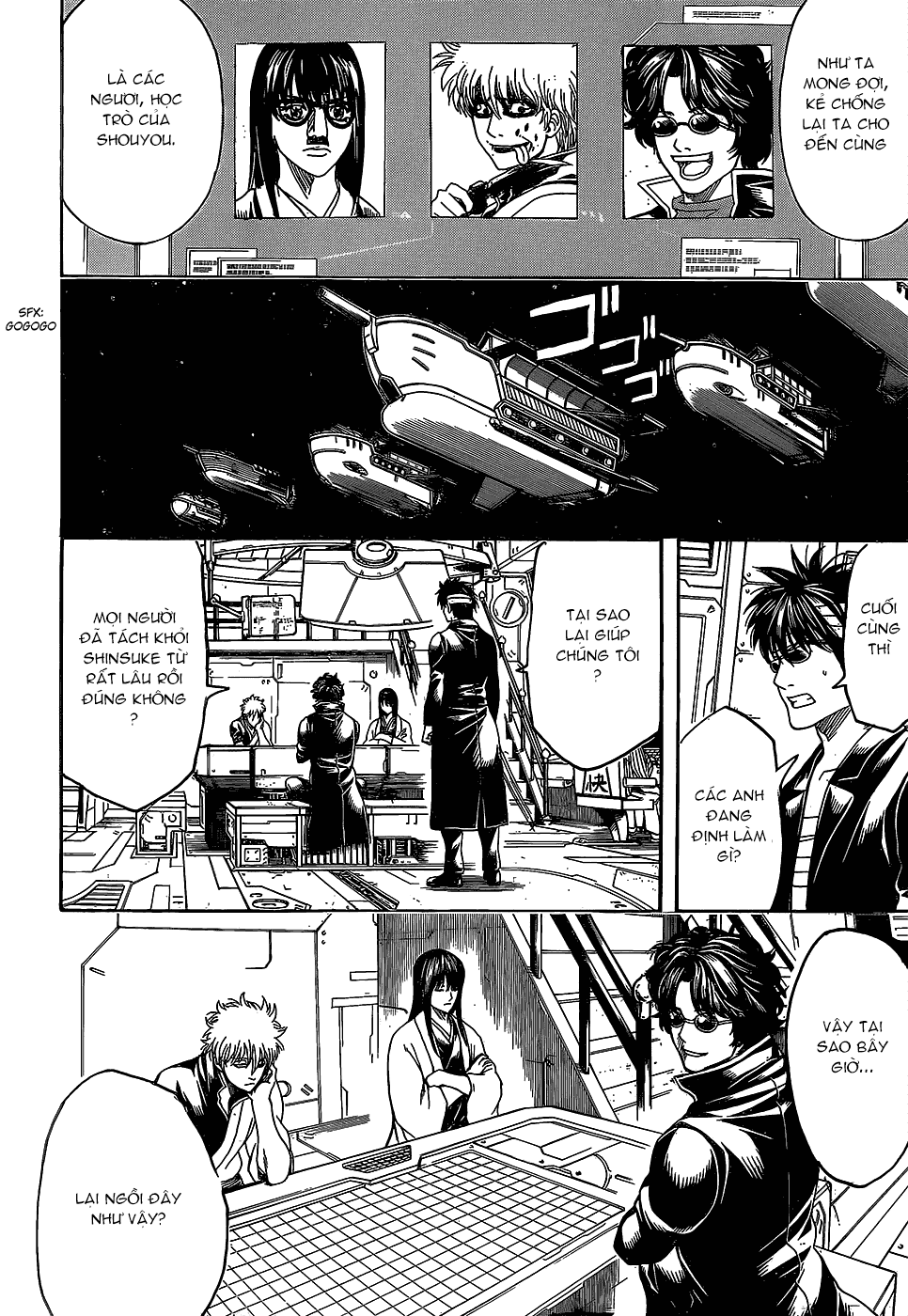 Chapter 557