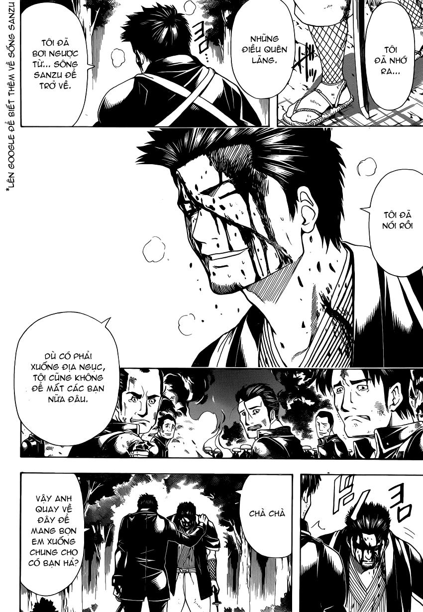 Chapter 548