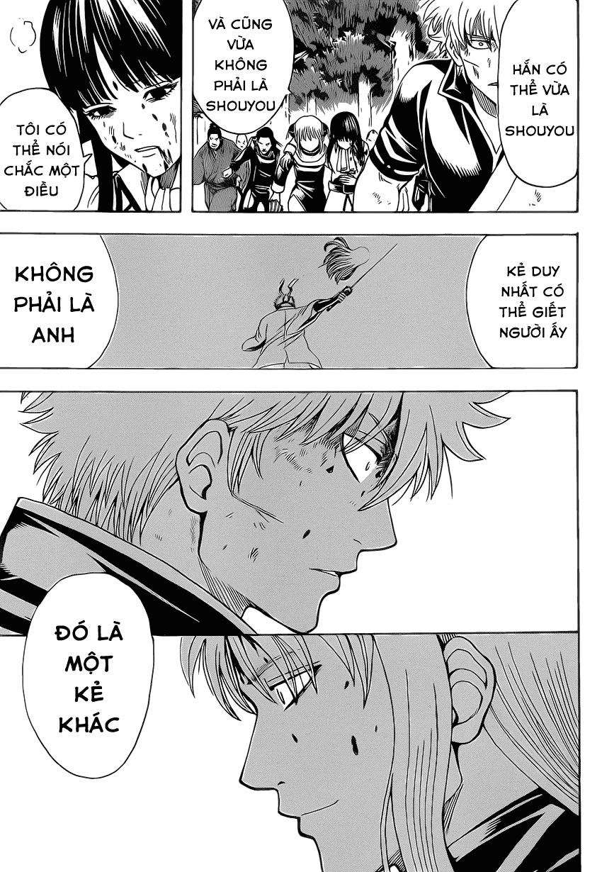 Chapter 544