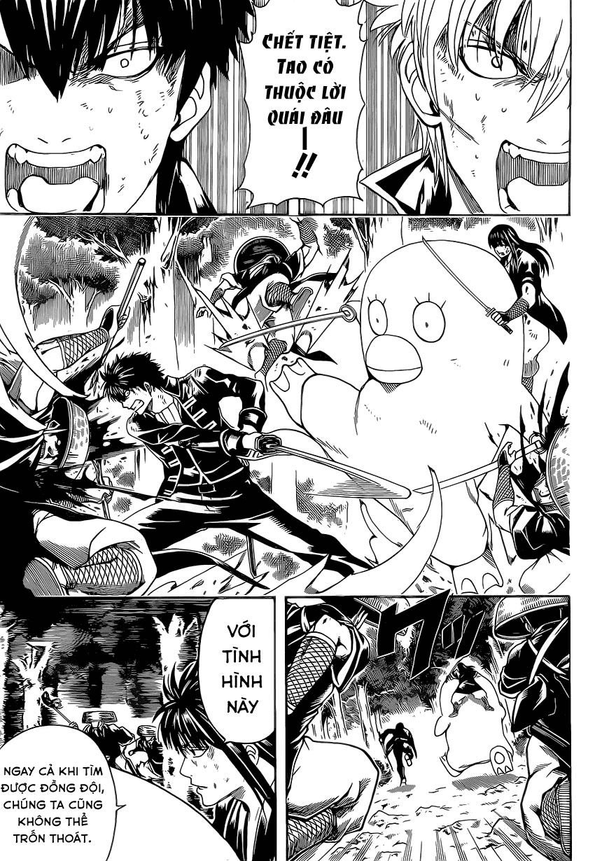 Chapter 544