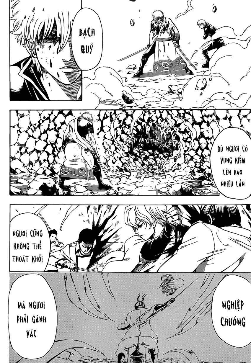 Chapter 544