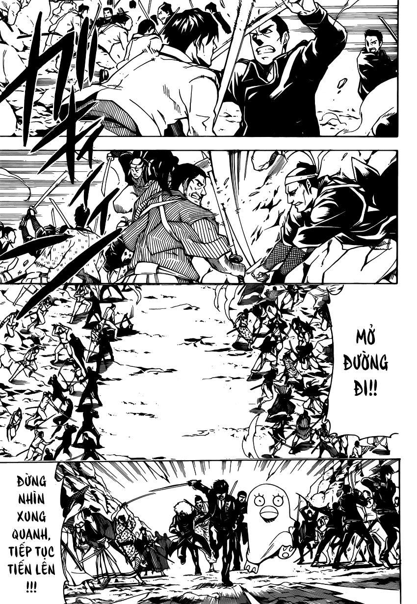 Chapter 536