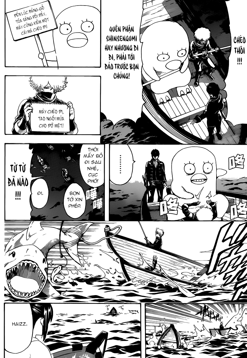 Chapter 532