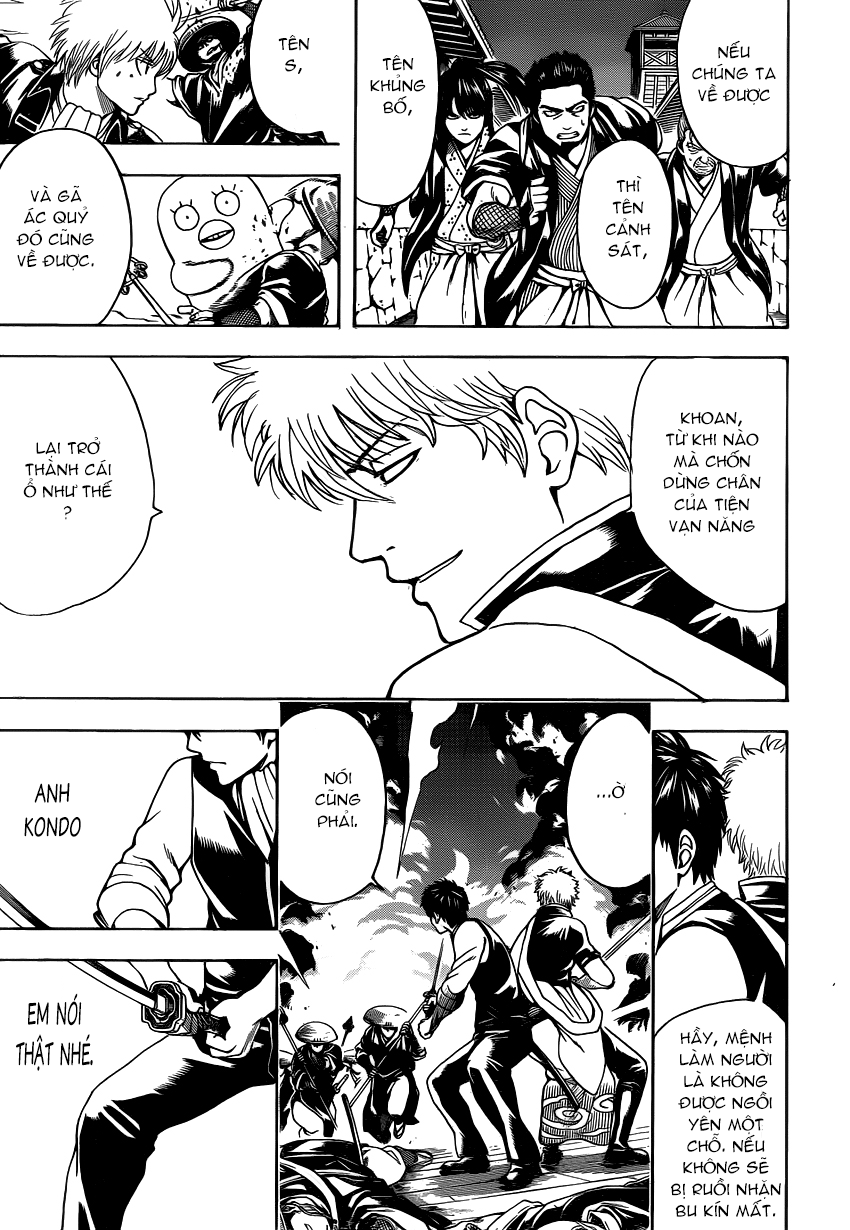 Chapter 532