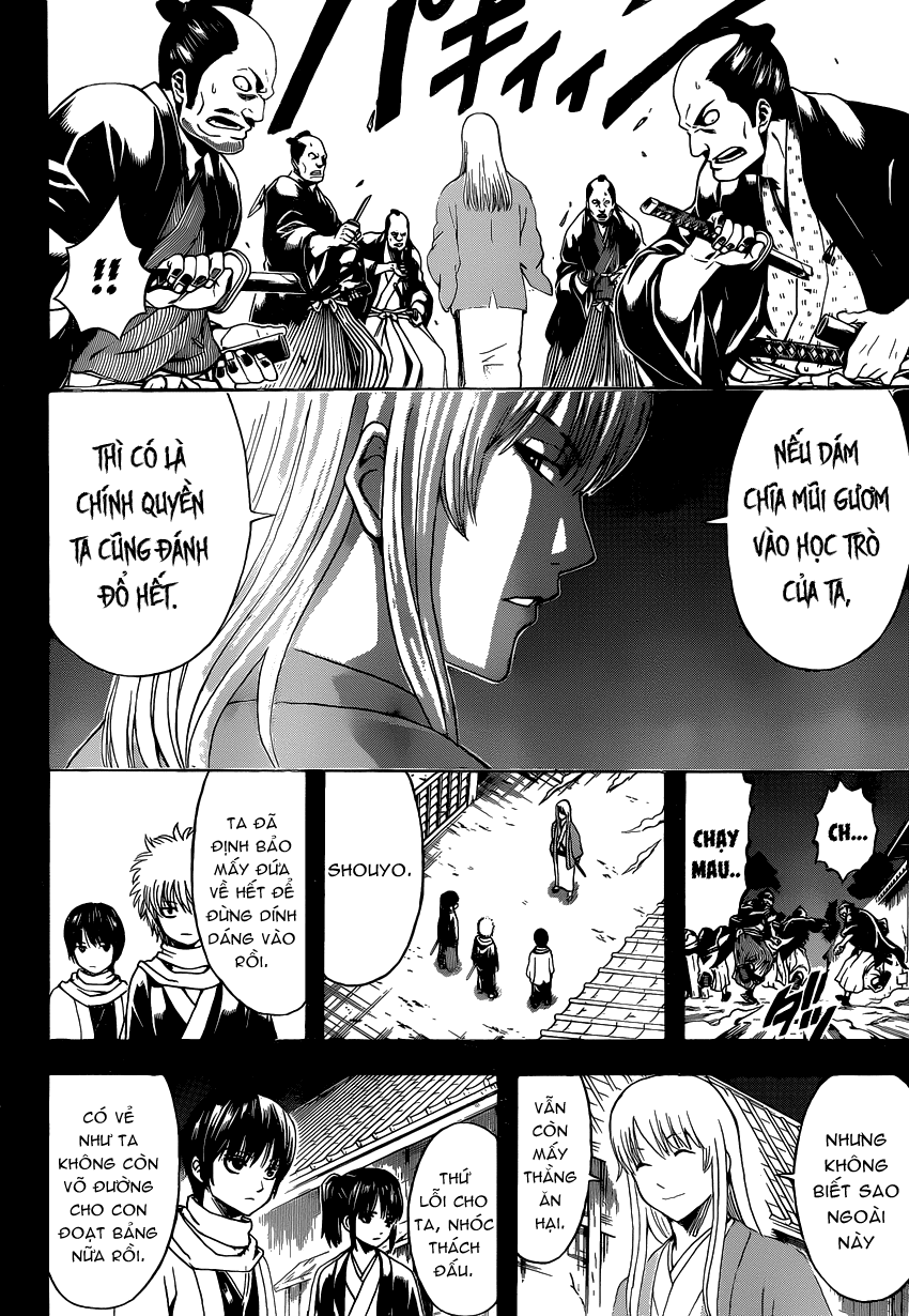 Chapter 518