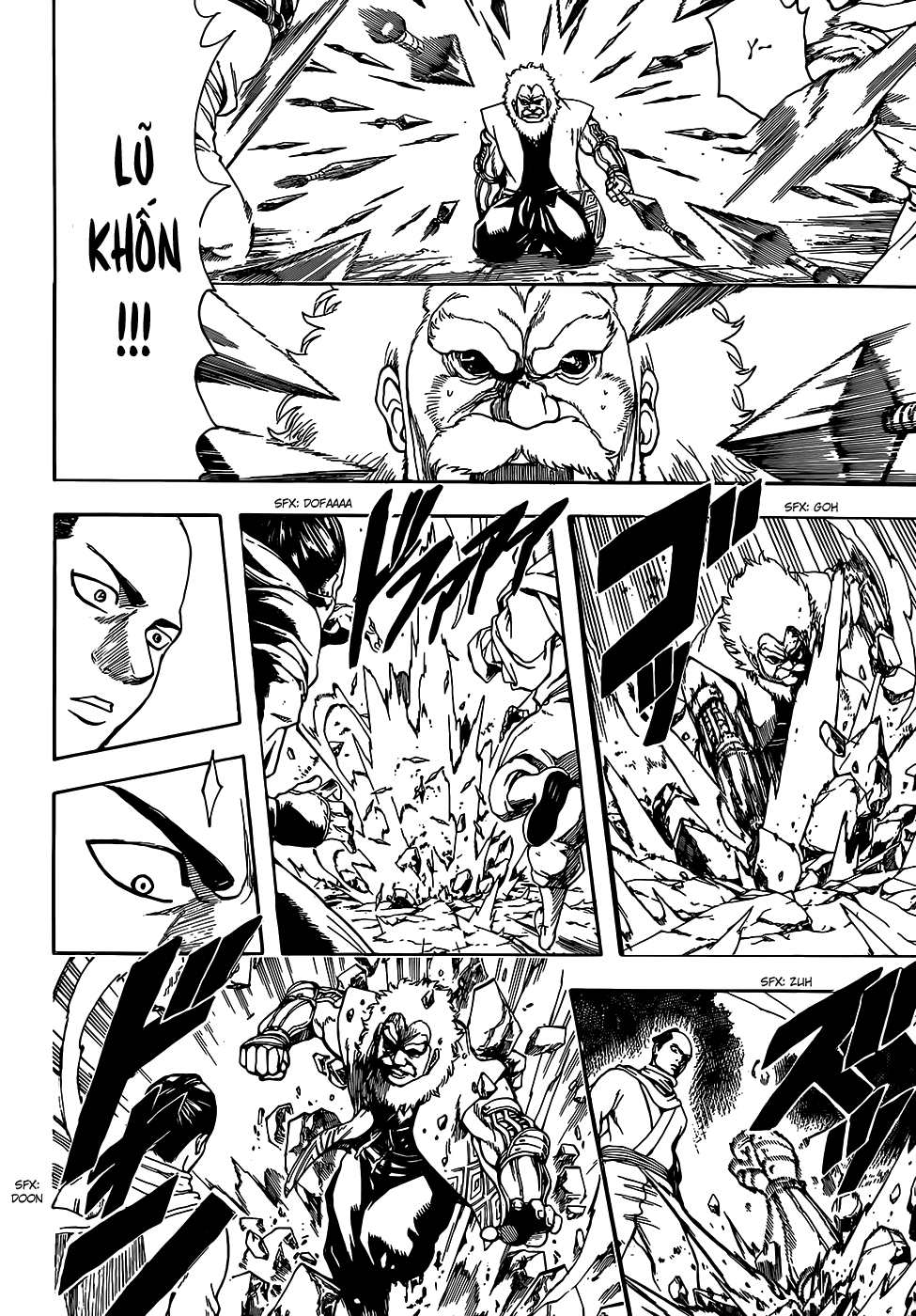 Chapter 507