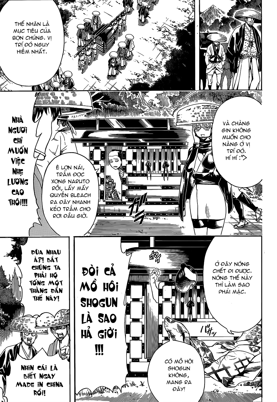 Chapter 503