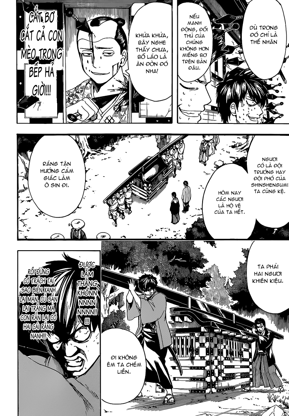 Chapter 503