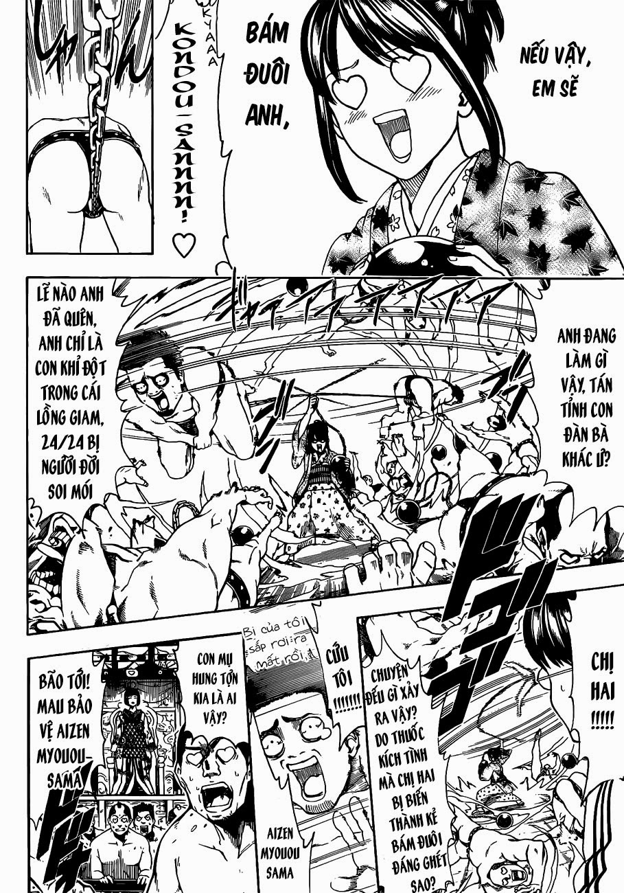 Chapter 495