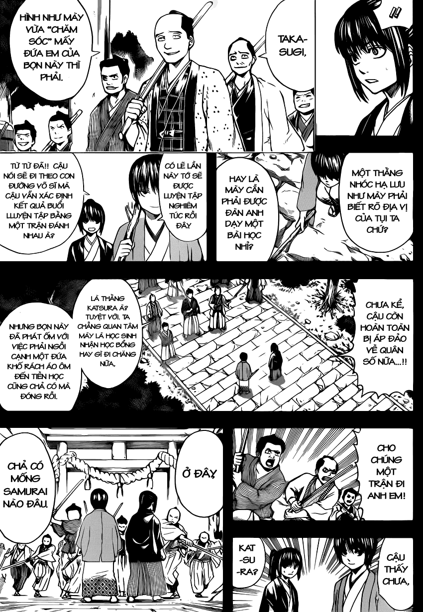 Chapter 491