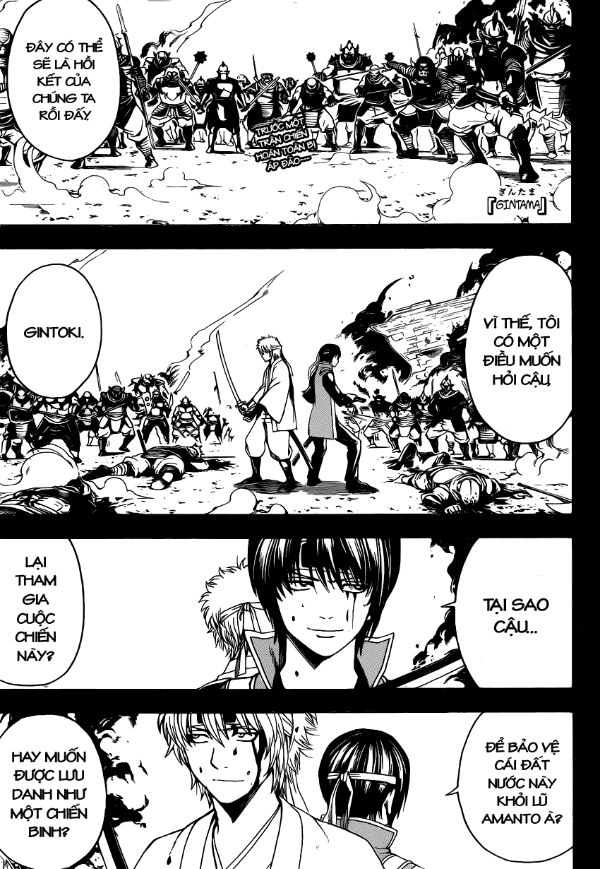 Chapter 491