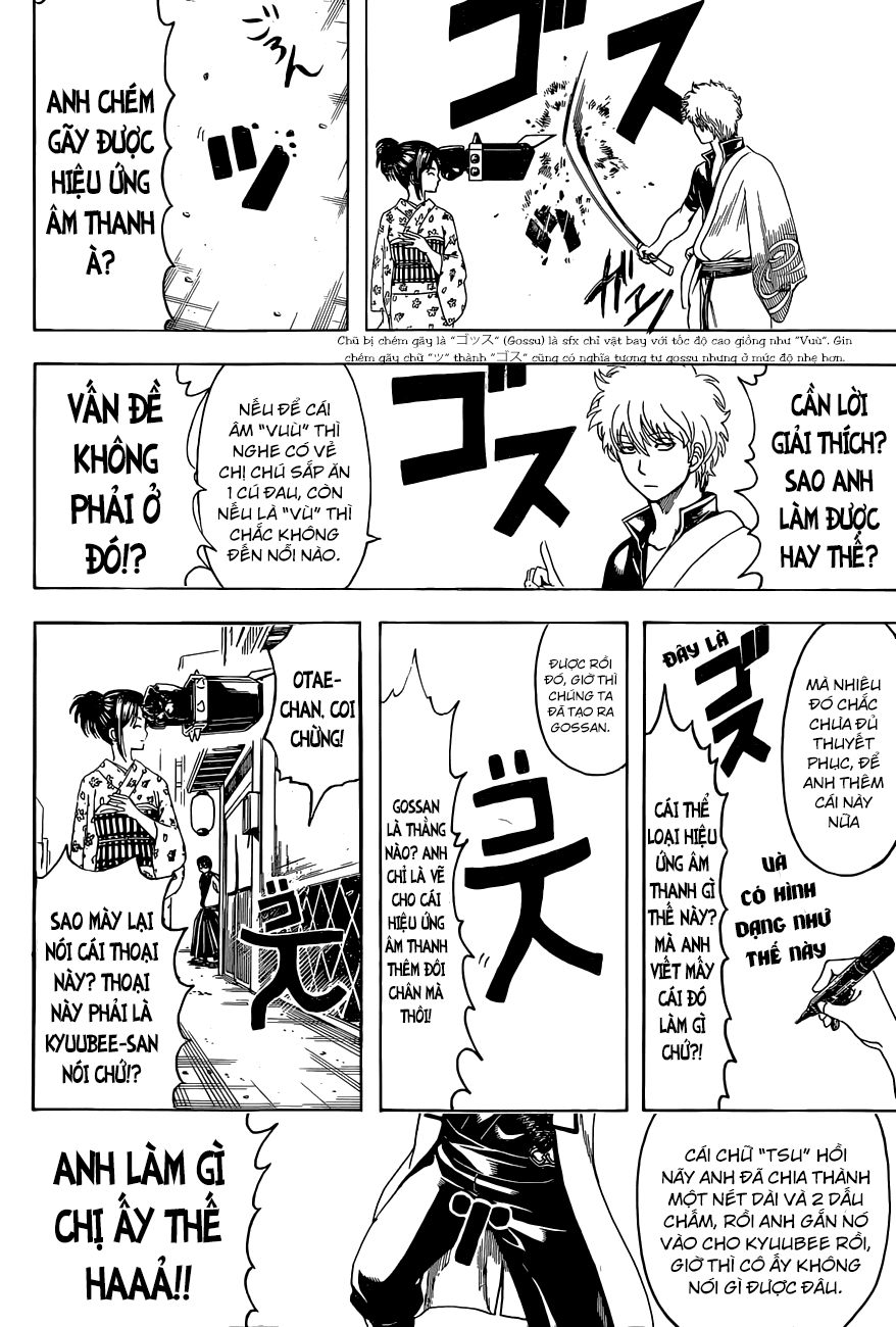 Chapter 485