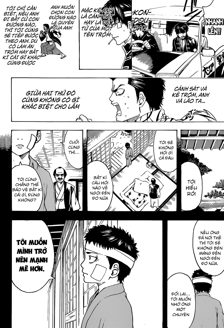 Chapter 483