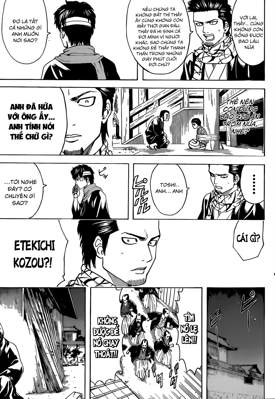 Chapter 483