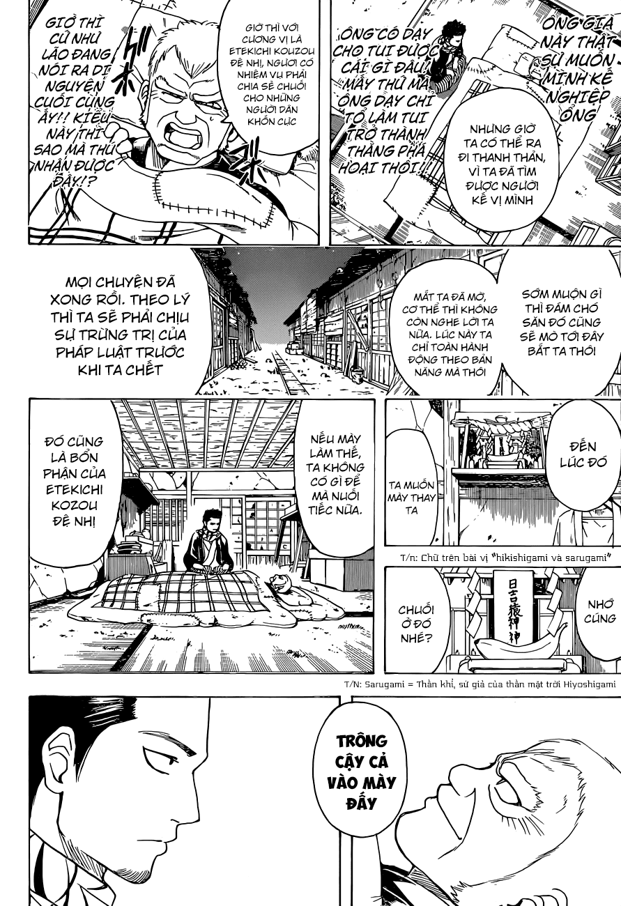 Chapter 482