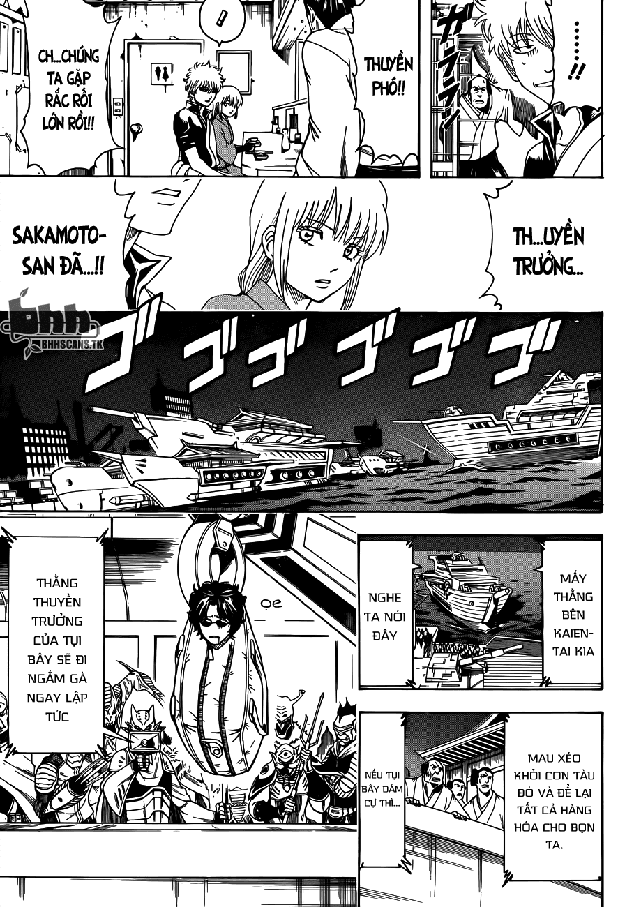 Chapter 478