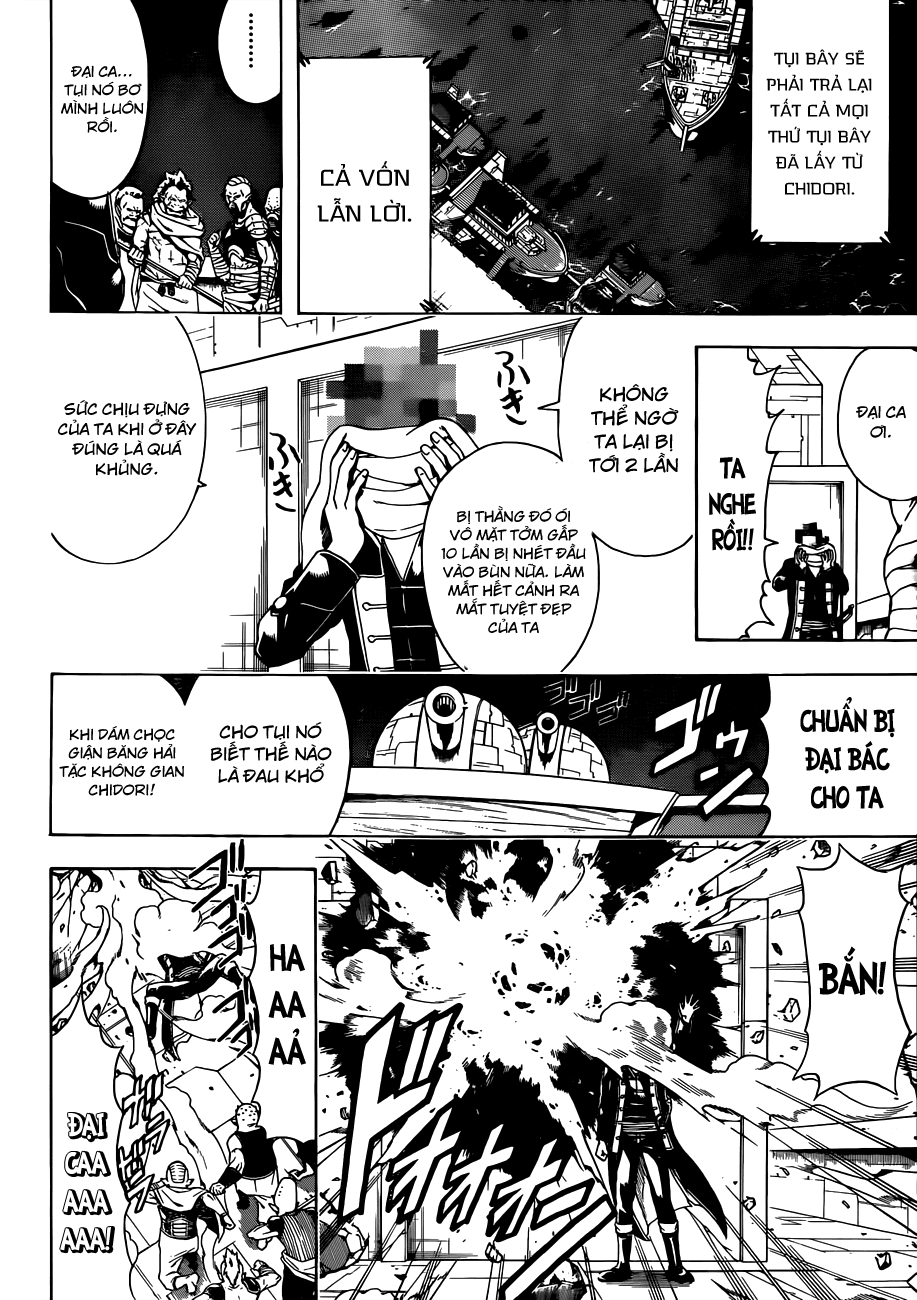 Chapter 478