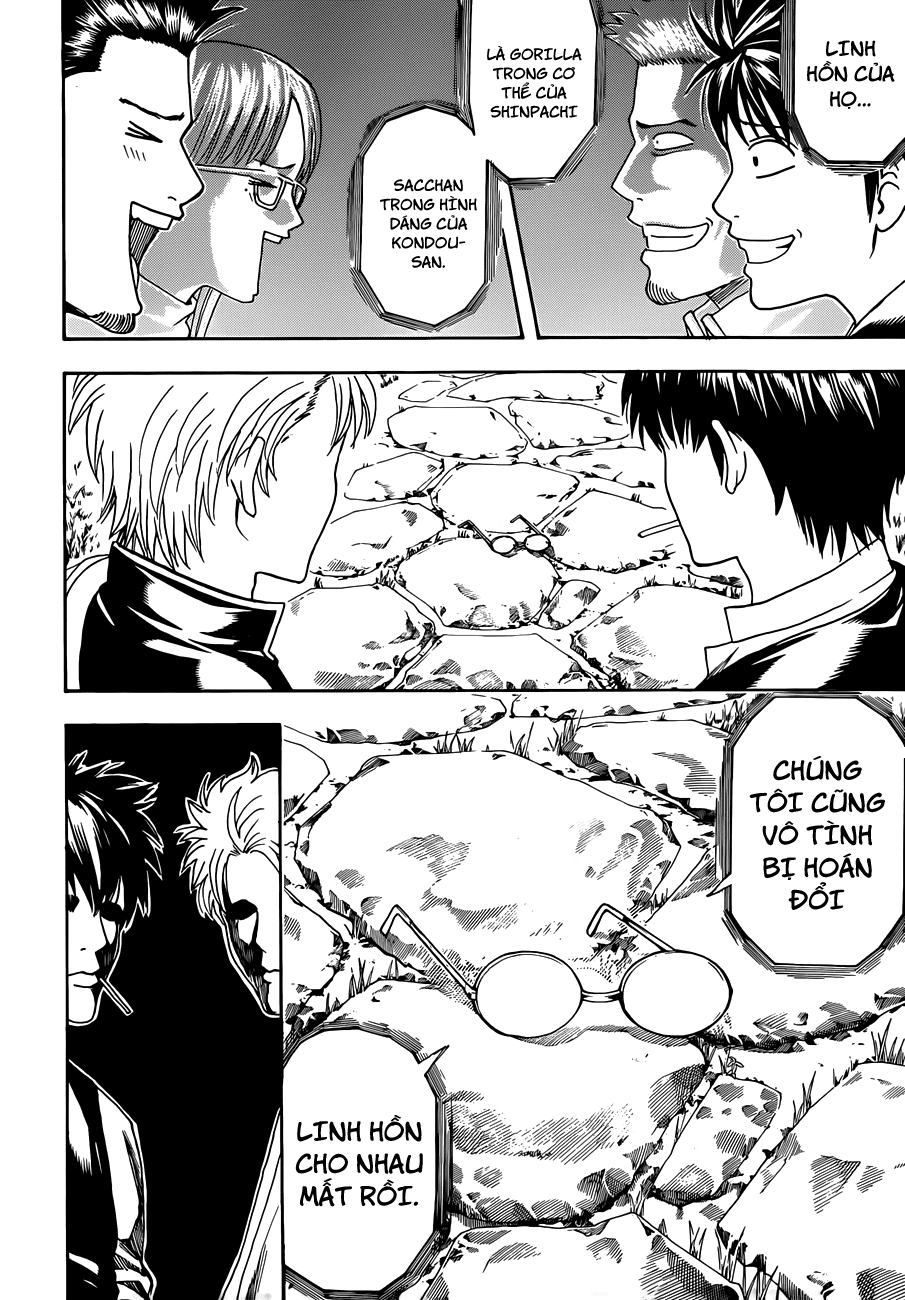 Chapter 474