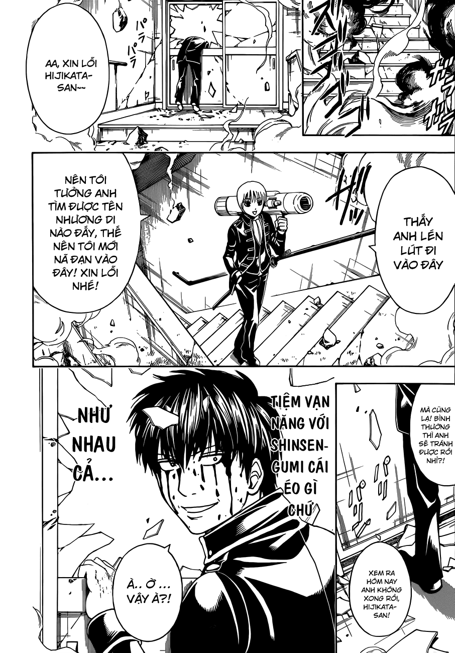 Chapter 470