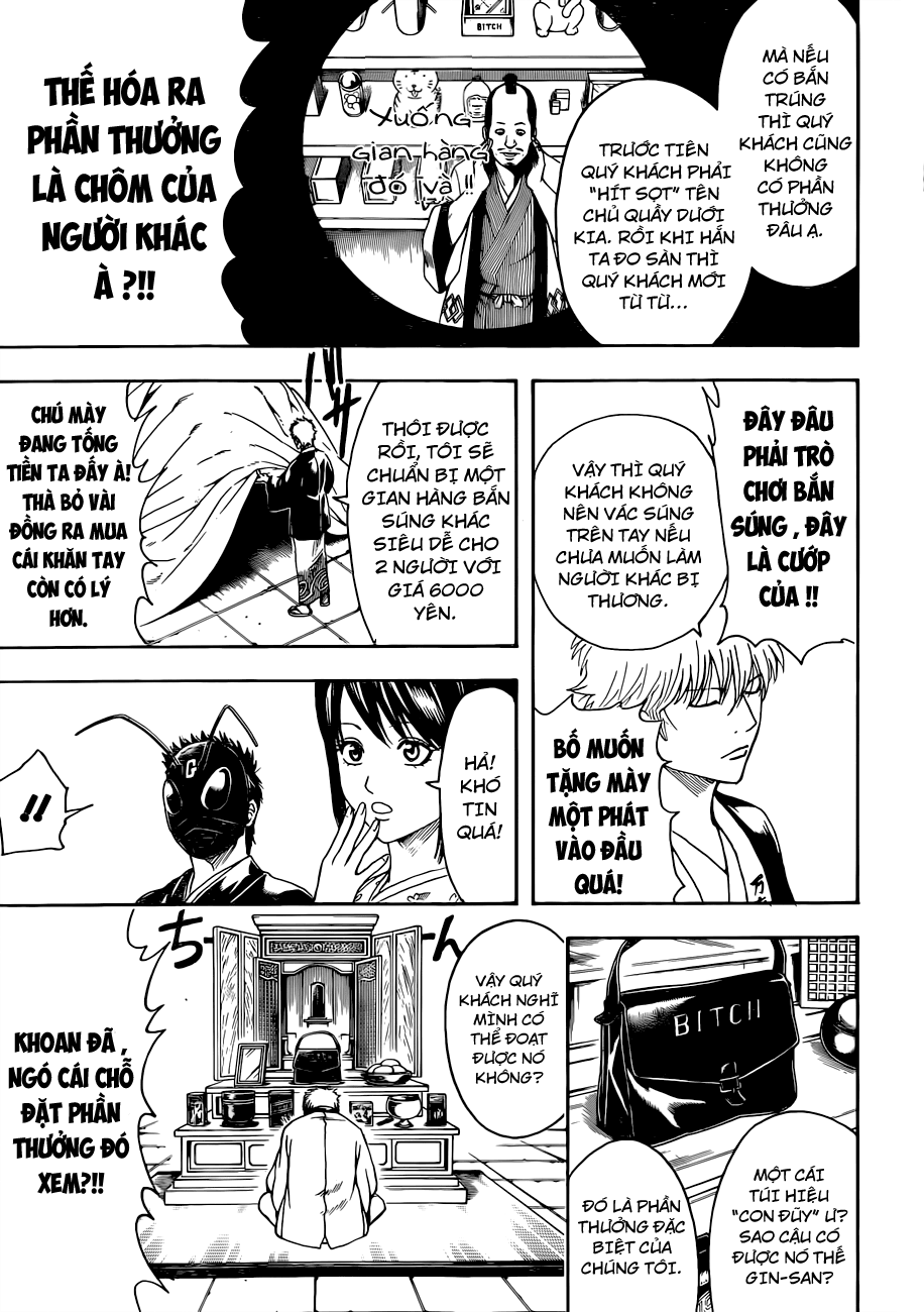 Chapter 460