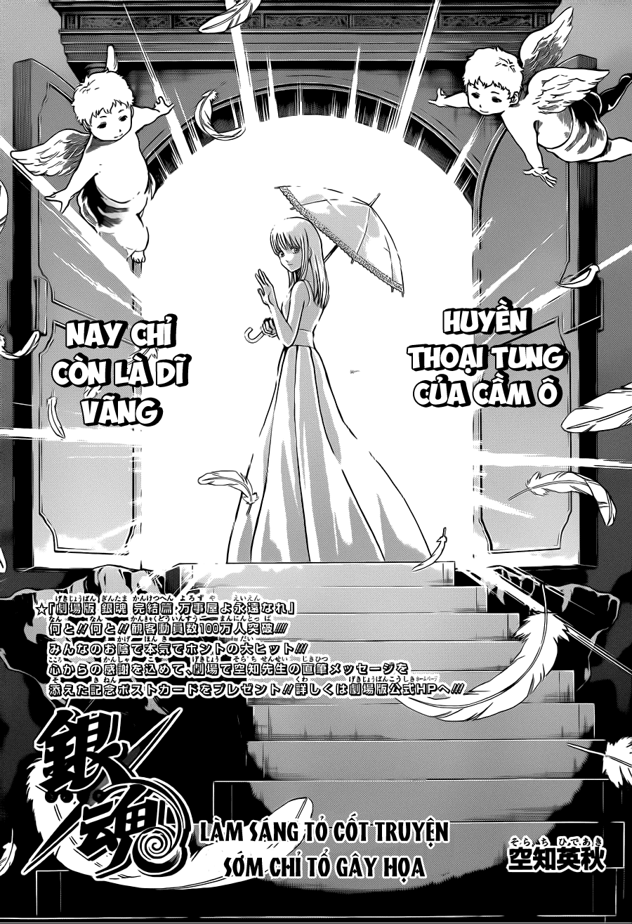 Chapter 457