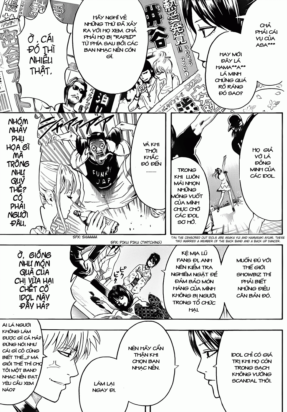 Chapter 445