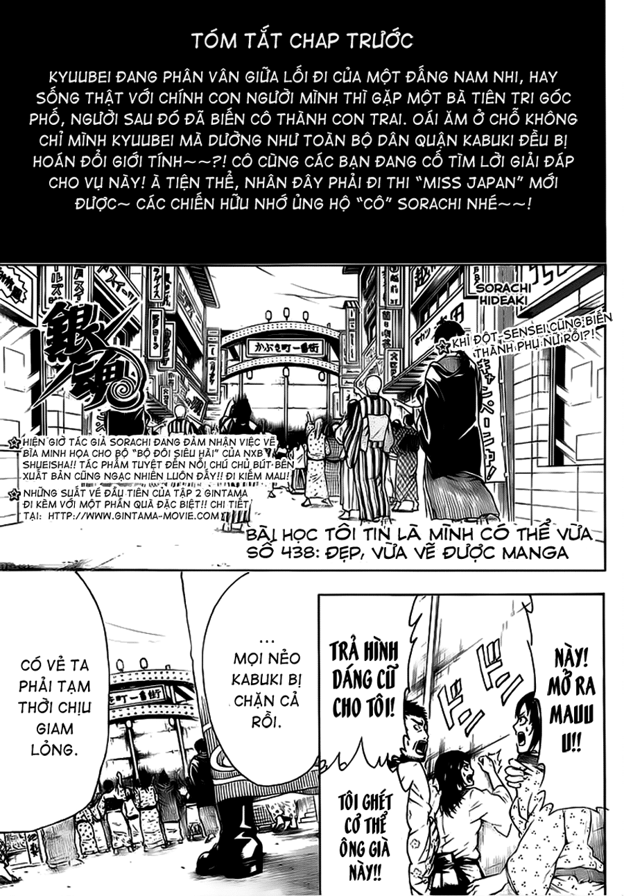 Chapter 438