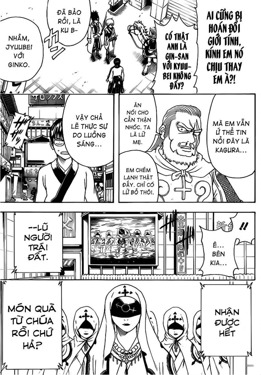 Chapter 438