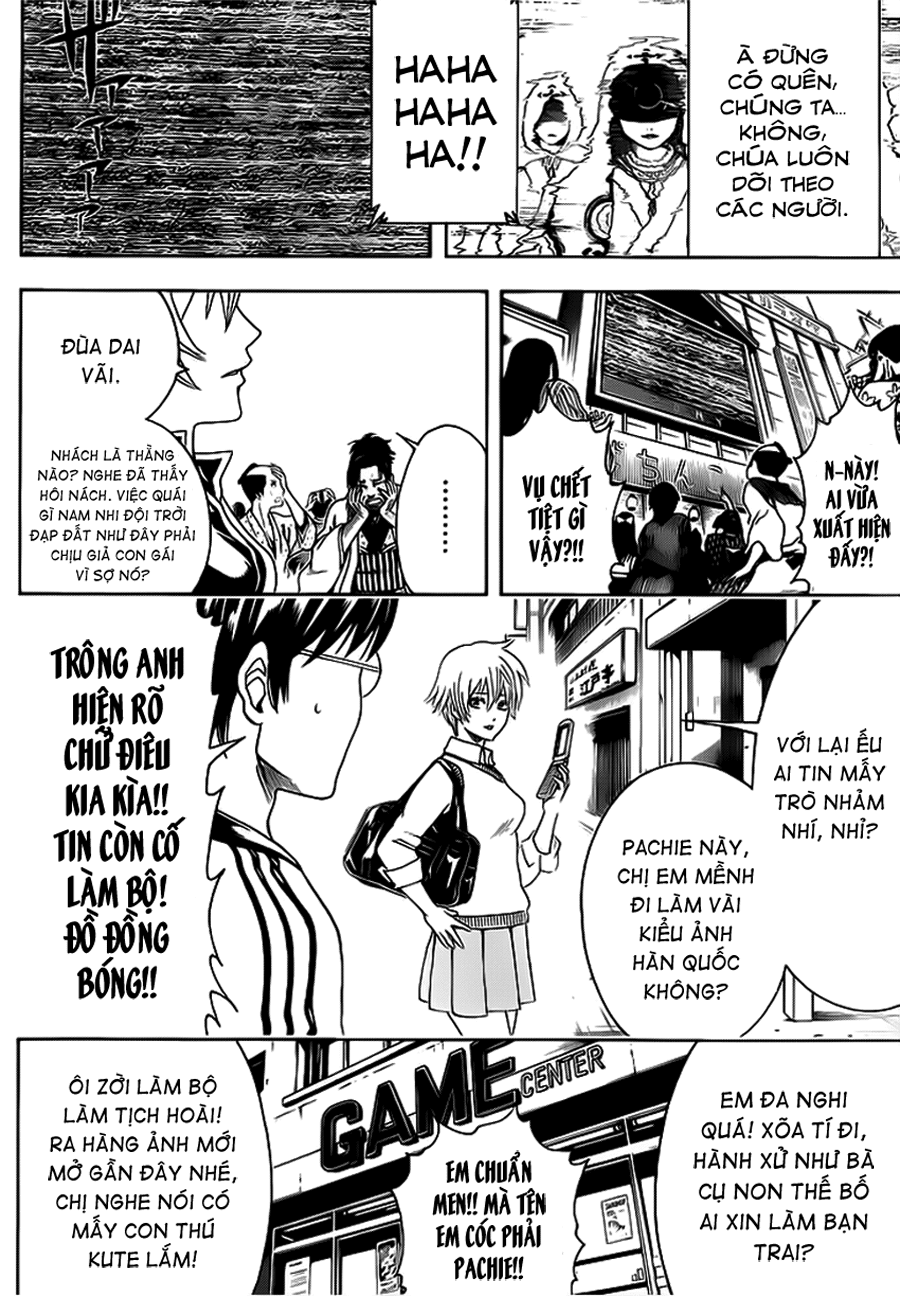 Chapter 438