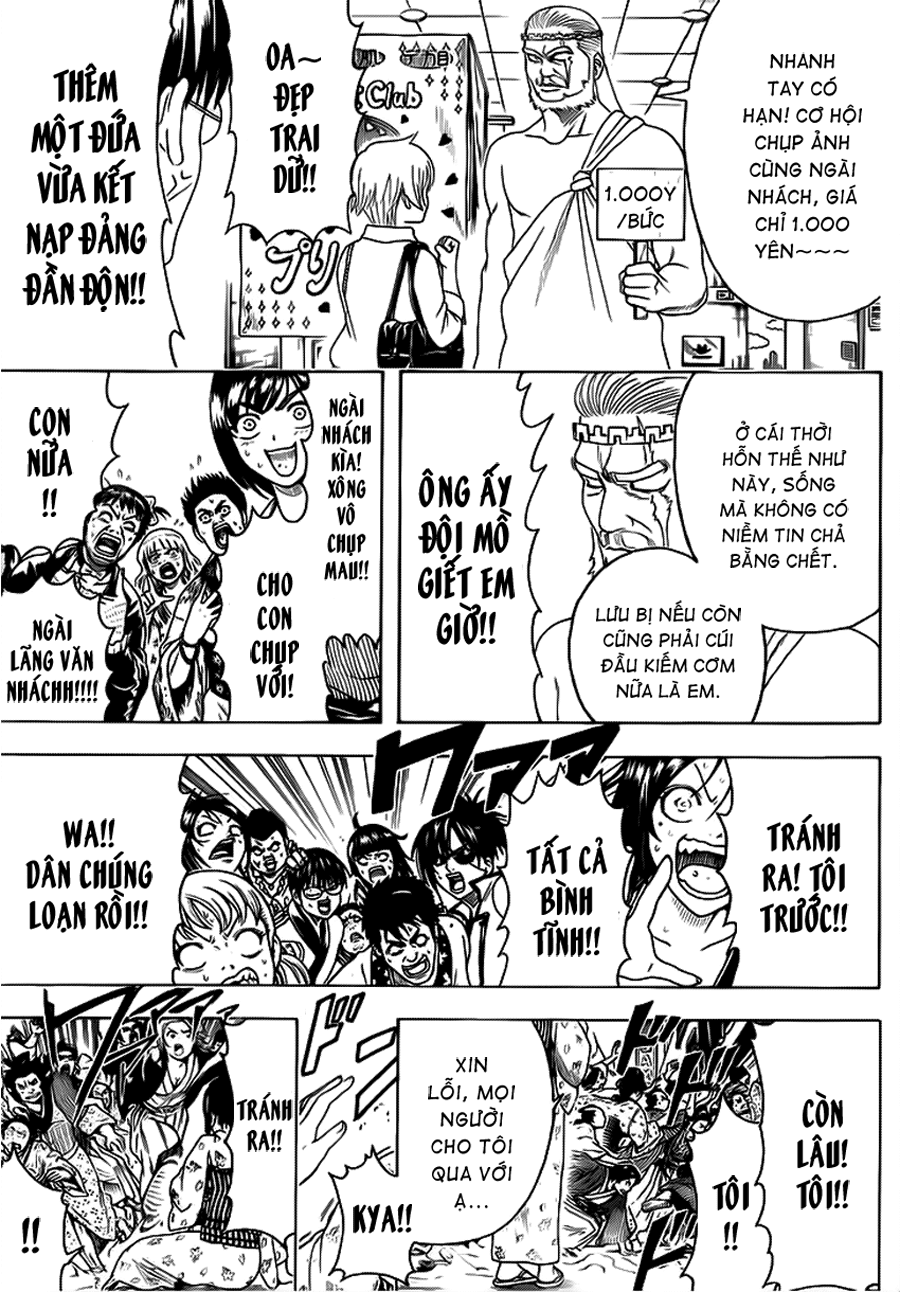 Chapter 438