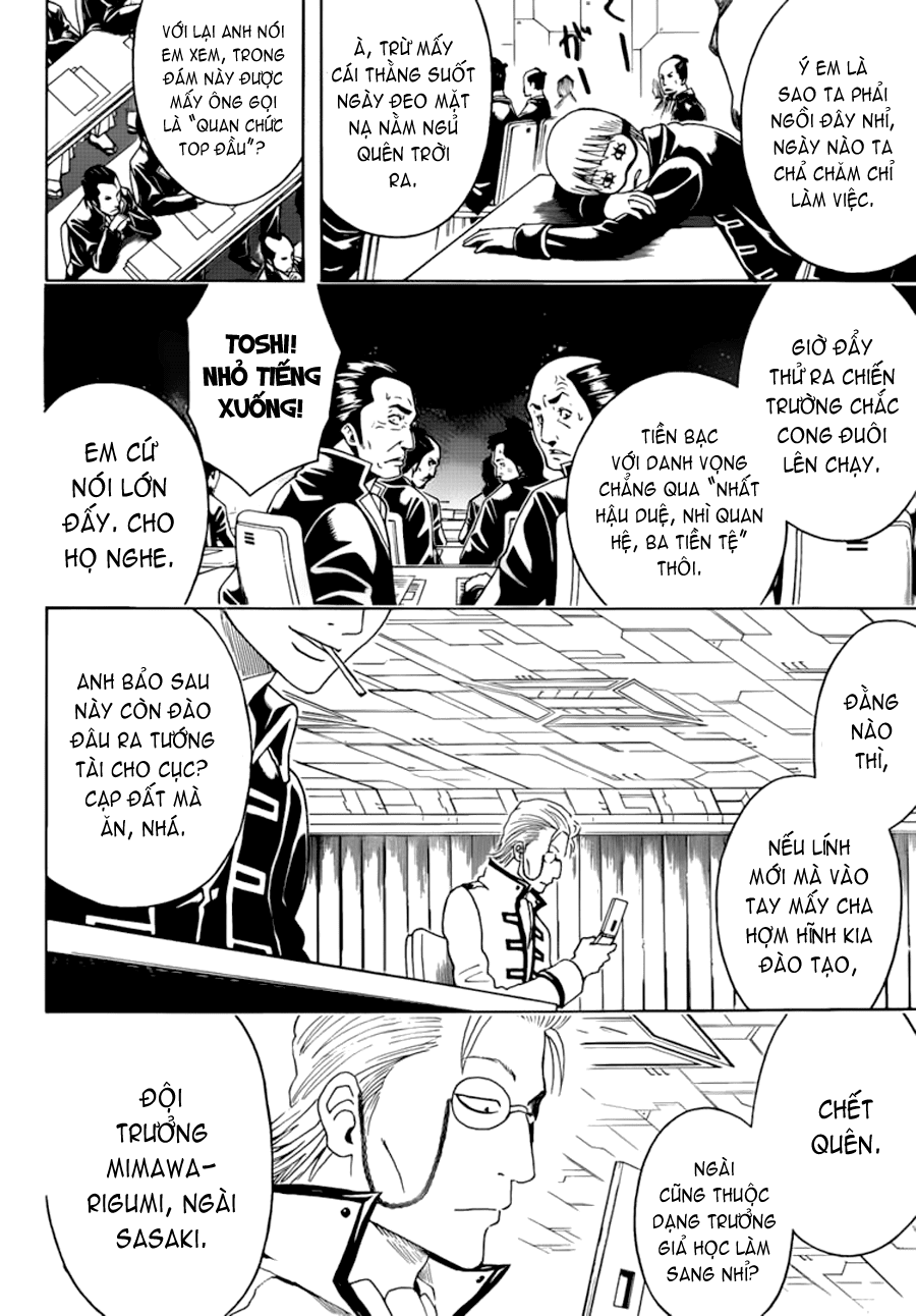 Chapter 435