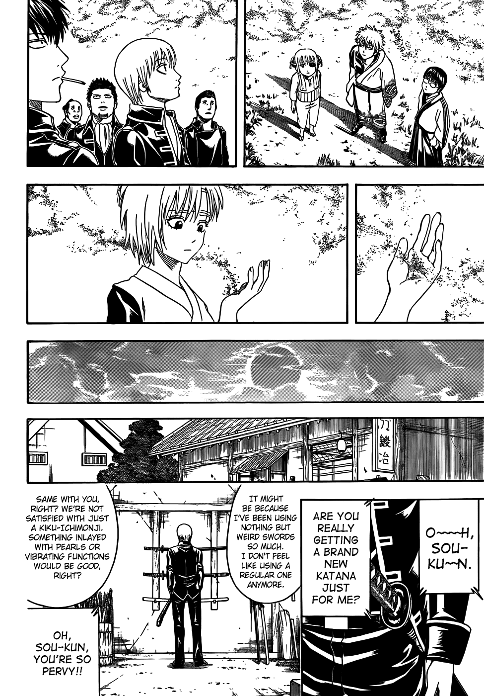 Chapter 429