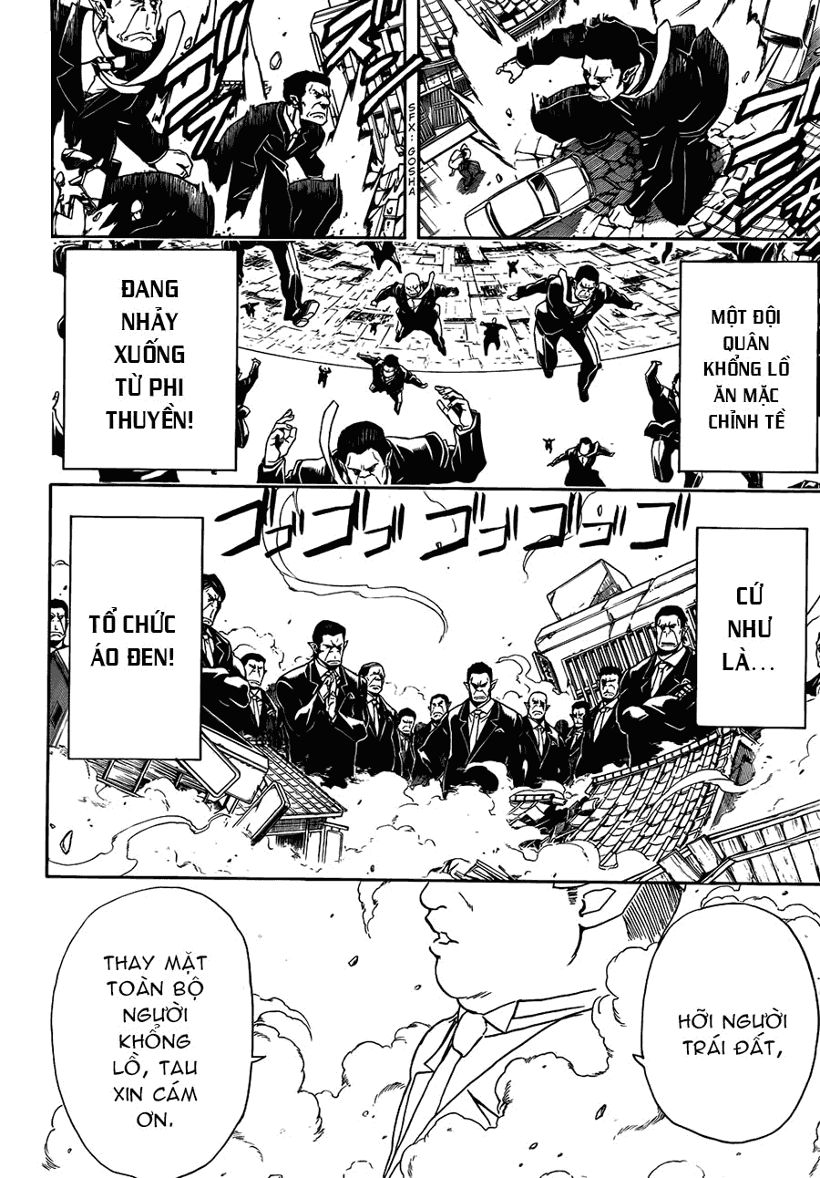 Chapter 422