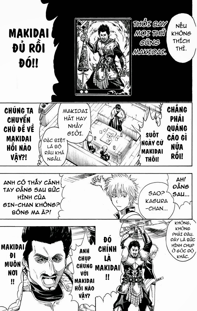 Chapter 416