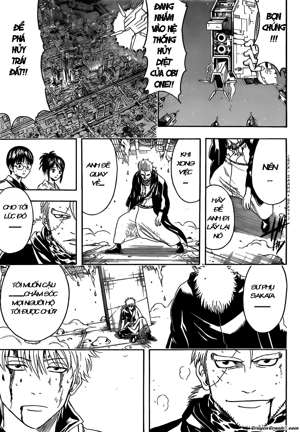 Chapter 409