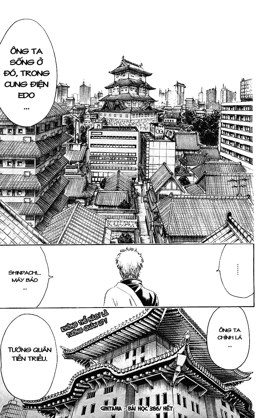 Chapter 386