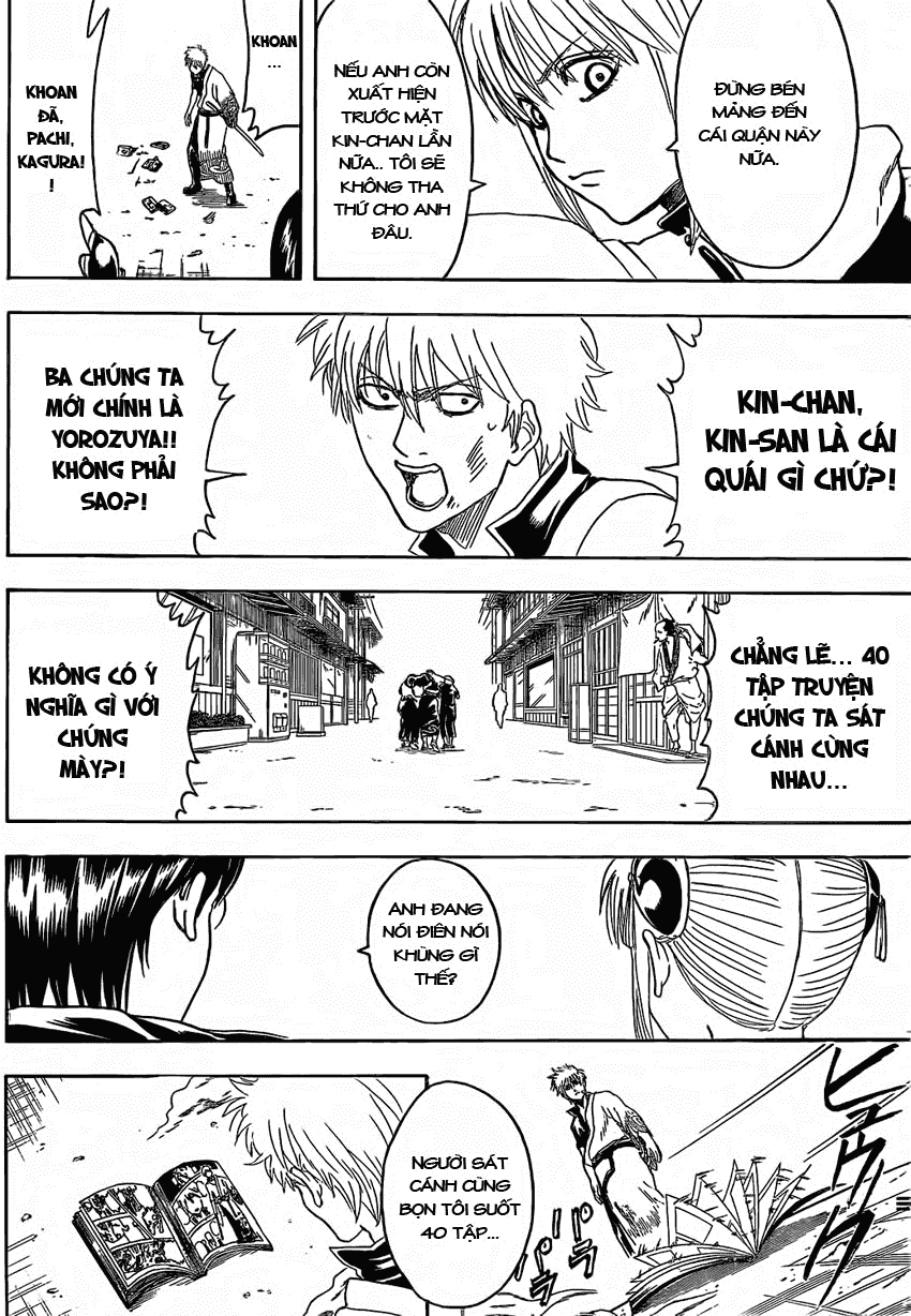 Chapter 372