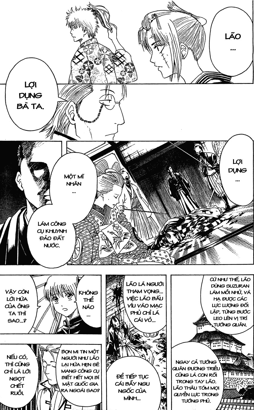 Chapter 368