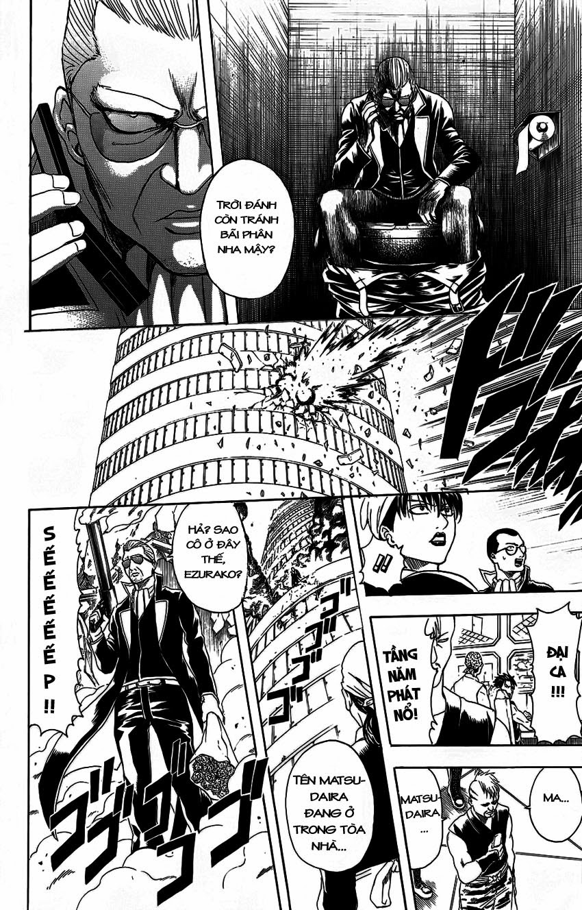 Chapter 329