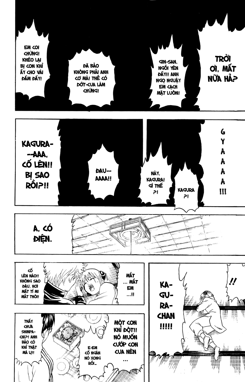 Chapter 327