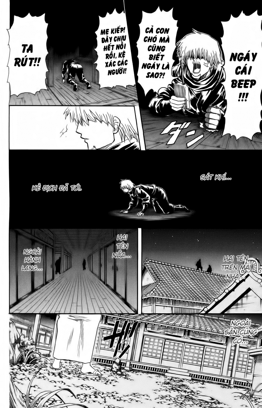 Chapter 319