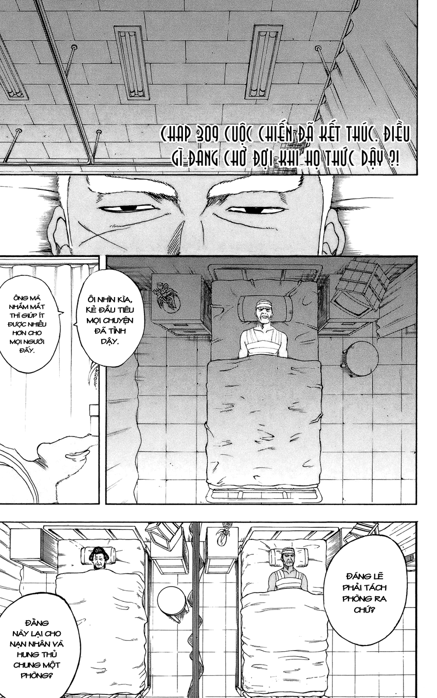 Chapter 309