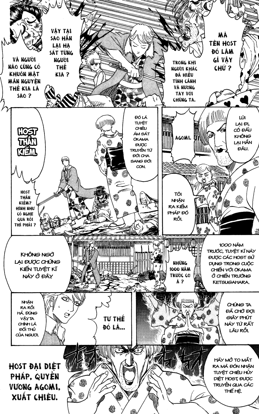 Chapter 305